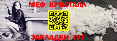 кокаин Лесосибирск
