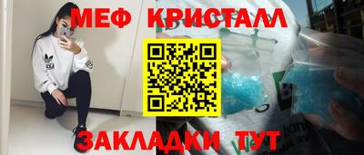 apvp Ликино-Дулёво