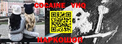 apvp Ликино-Дулёво