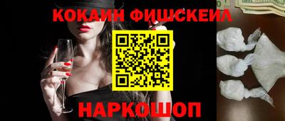 apvp Ликино-Дулёво