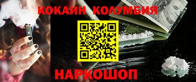 apvp Ликино-Дулёво