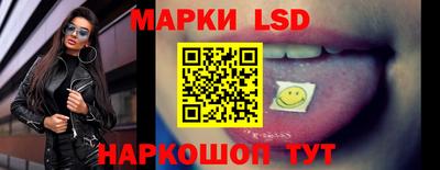 apvp Ликино-Дулёво