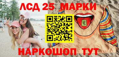 прущая мука Ливны