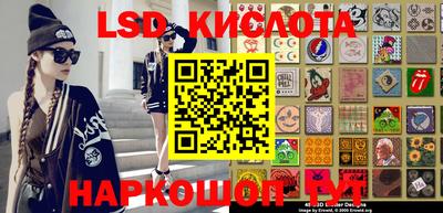 apvp Ликино-Дулёво