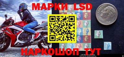 apvp Ликино-Дулёво