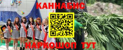 кокаин Лесосибирск