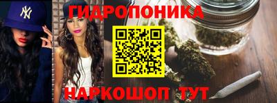 прущая мука Ливны