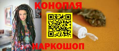 прущая мука Ливны