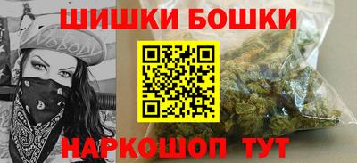 кокаин Лесосибирск