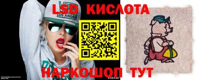 прущая мука Ливны