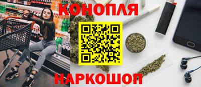 кокаин Лесосибирск
