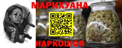 прущая мука Ливны