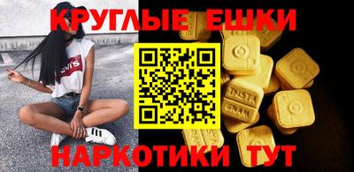 кокаин Лесосибирск
