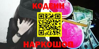apvp Ликино-Дулёво