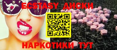 прущая мука Ливны