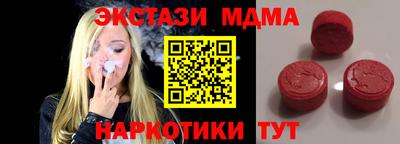 apvp Ликино-Дулёво