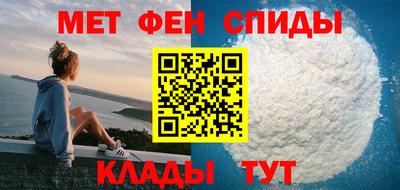 прущая мука Ливны