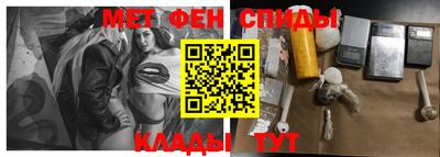 apvp Ликино-Дулёво