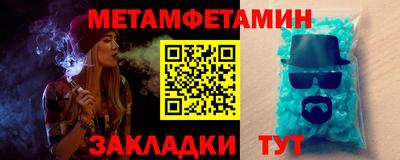 кокаин Лесосибирск