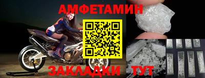 кокаин Лесосибирск