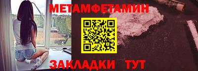 apvp Ликино-Дулёво