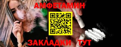 apvp Ликино-Дулёво