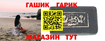 apvp Ликино-Дулёво