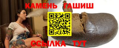 apvp Ликино-Дулёво