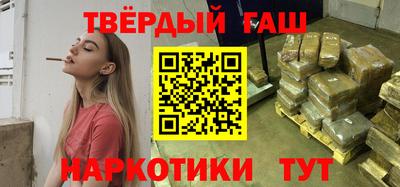 прущая мука Ливны