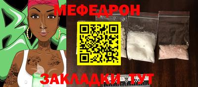 кокаин Лесосибирск